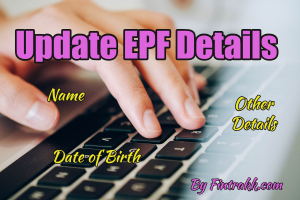 epf name correction online, epf name correction, update epf details, uan name correction